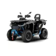 Квадроцикл Segway AT6 LE (Серый/Голубой,  )
