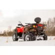 Квадроцикл RM 800