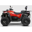 Квадроцикл RM 800