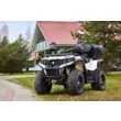 Квадроцикл RM 800