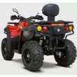 Квадроцикл RM 800