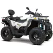Квадроцикл RM 800