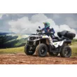 Квадроцикл RM 800