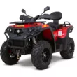 Квадроцикл RM 800