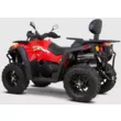 Квадроцикл RM 800