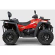 Квадроцикл RM 800