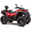 Квадроцикл RM 800