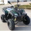 Квадроцикл ATV SPYRACING 250СС