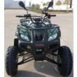 Квадроцикл ATV SPYRACING 250СС