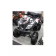 Квадроцикл ATV SPYRACING 250CC