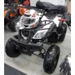 Квадроцикл ATV SPYRACING 250СС