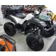Квадроцикл ATV SPYRACING 250СС