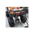 Квадроцикл ATV SPYRACING 250CC
