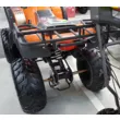 Квадроцикл ATV SPYRACING 250СС