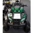 Квадроцикл ATV SPYRACING 250СС