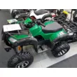 Квадроцикл ATV SPYRACING 250СС