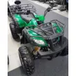 Квадроцикл ATV SPYRACING 250СС