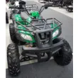 Квадроцикл ATV SPYRACING 250СС