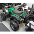 Квадроцикл ATV SPYRACING 250СС