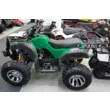 Квадроцикл ATV SPYRACING 250СС