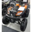 Квадроцикл ATV SPYRACING 250СС