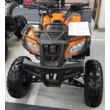 Квадроцикл ATV SPYRACING 250СС