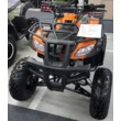 Квадроцикл ATV SPYRACING 250СС