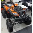 Квадроцикл ATV SPYRACING 250СС