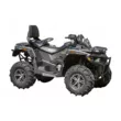 Квадроцикл STELS ATV 650 Trophy EPS CVTech