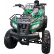 Квадроцикл ATV SPYRACING 250СС