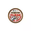 Пули Квинтор Flash к.5,5 мм 1.3 г (50 шт)