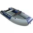 Лодка Алькор СВ320 НДНД
