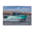 Лодка Discovery 650