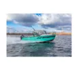 Лодка Discovery 650
