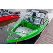 Лодка VOLZHANKA YAVA XL Fish