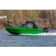 Лодка VOLZHANKA YAVA XL Fish