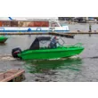 Лодка VOLZHANKA YAVA XL Fish