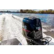 Лодка VOLZHANKA YAVA XL Fish