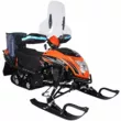 Снегоход WELS RS 200 Long