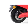 Электроскутер MiLG N1 1500W