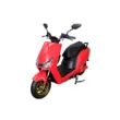 Электроскутер MiLG N1 1500W