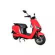 Электроскутер MiLG N1 1500W