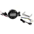 Морская магнитола MRH-301 Zone Control