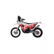 Мотоцикл KOVE 450 RALLY FACTORY YUAN (White, , )