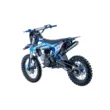 Мотоцикл SPR FLASH 125 (Blue, , )