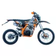 Мотоцикл SPR GAS 250 (Orange, , )