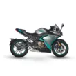 Мотоцикл VOGE RR 300 (Серебристый/зеленый, , )