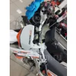Мотоцикл кроссовый Spyracing 250 aluminum