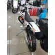 Мотоцикл кроссовый Spyracing 250 aluminum