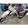 Мотоцикл кроссовый Spyracing 250 aluminum